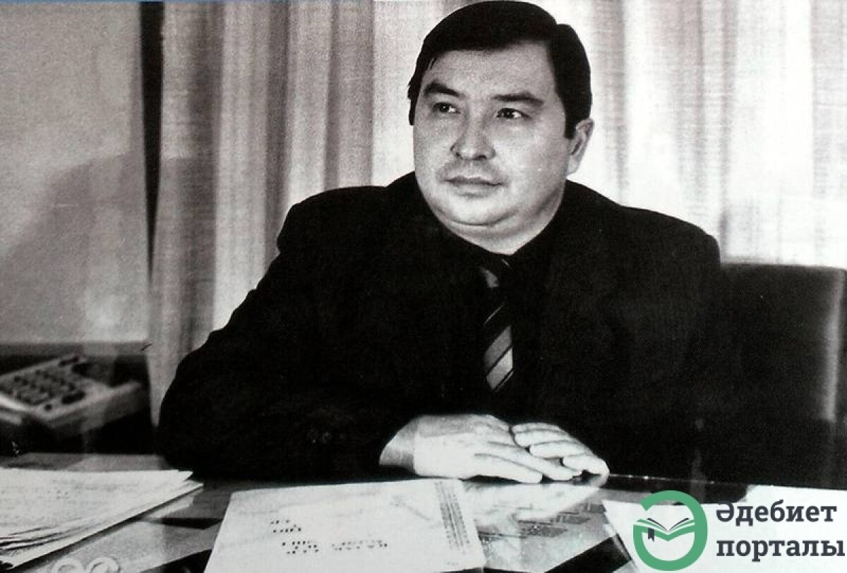 Reminiscence  of Ashirbek Sygay - adebiportal.kz