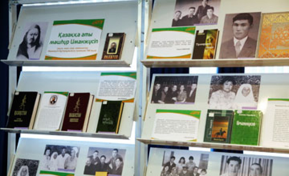 Празднование 150-летия известного акына-импровизатора И.Кутпанова состоялся в селе Курколь Павлодарской области - adebiportal.kz