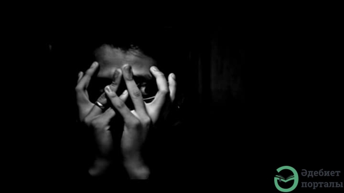 Ерғали Бақаш. Бір түнгі оқиға - adebiportal.kz