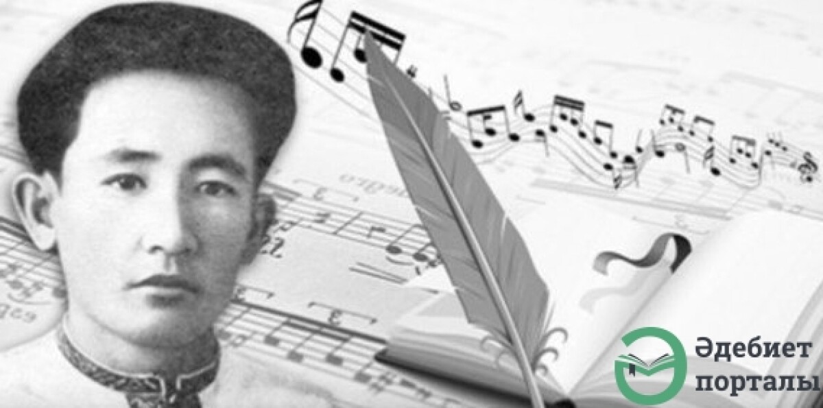  Сағыныштан жаралған ақын - adebiportal.kz