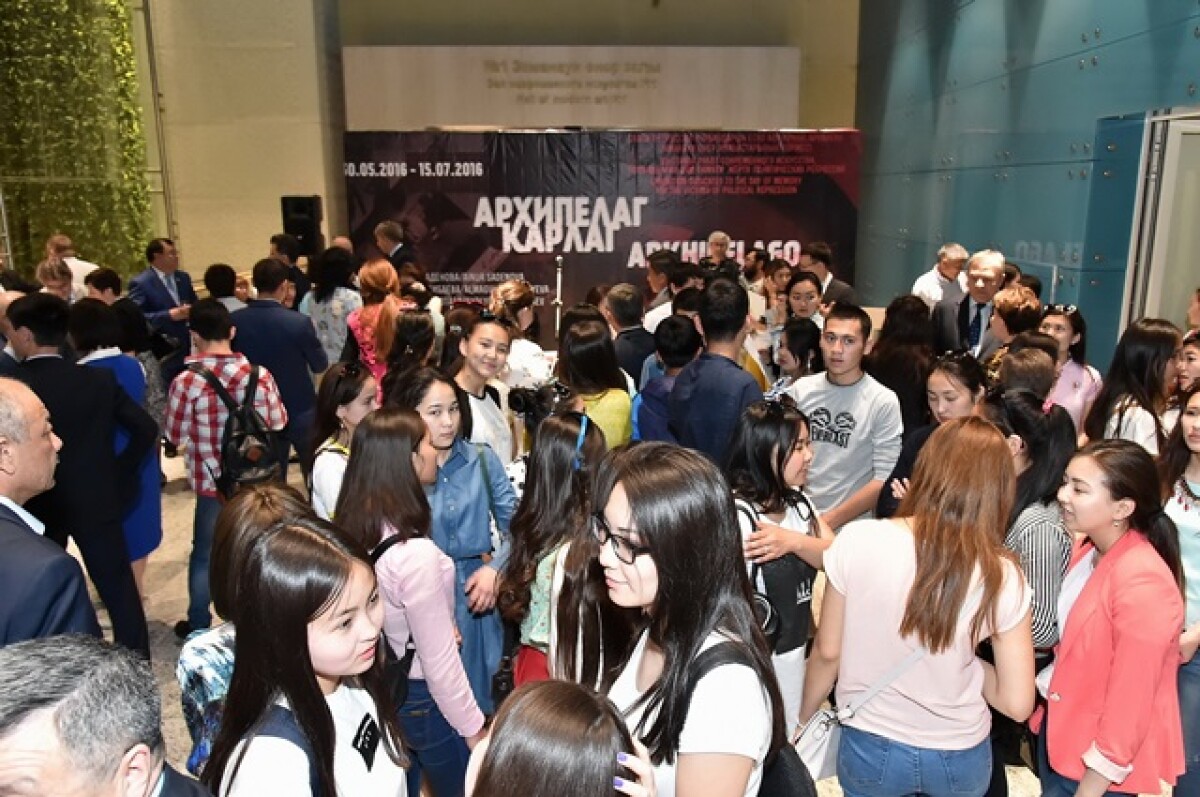 In Astana took place an exhibition that will Infuse the sadness in your eyes     - adebiportal.kz