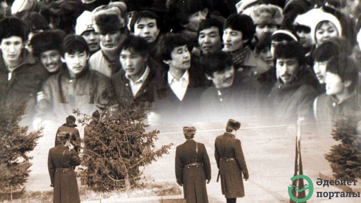 Асқар Алтай. Прописка - adebiportal.kz