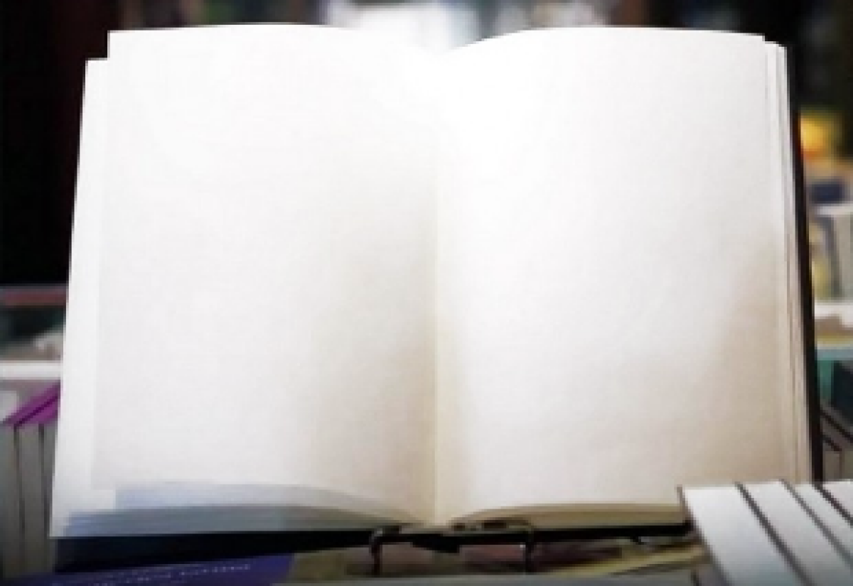 The book which can't wait - adebiportal.kz