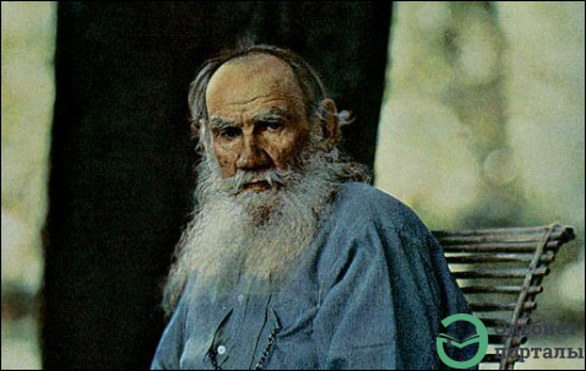 Лев Толстой. Әзәзіл - adebiportal.kz