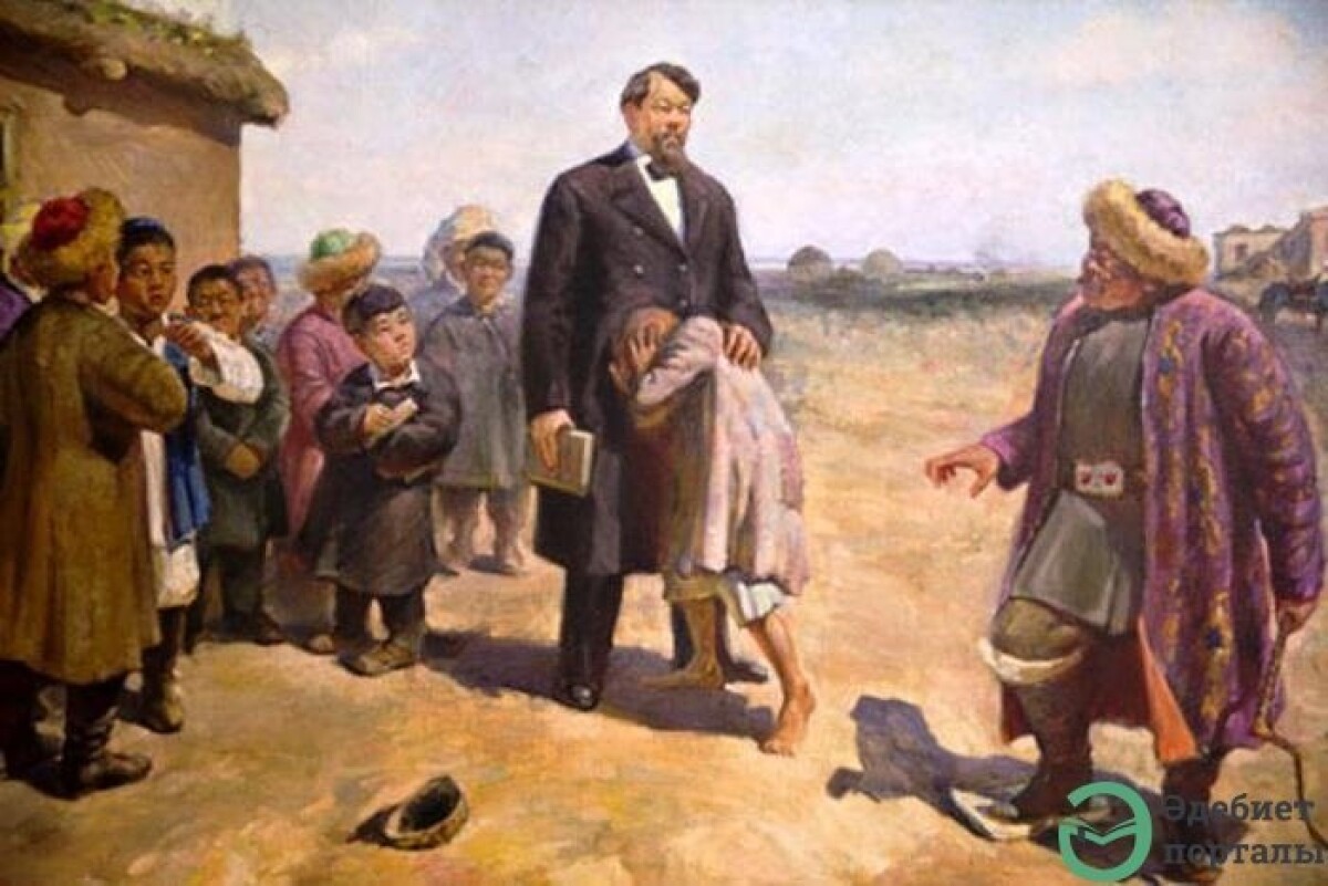 A heavy fate, interesting history - adebiportal.kz