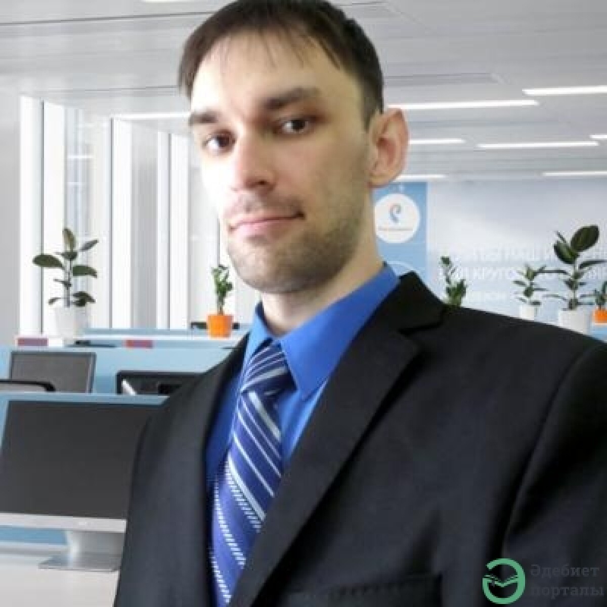 Иван Рэмович. Говорят, что стихи устарели - adebiportal.kz