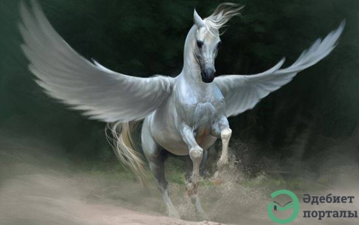 The image of a winged horse in the oral literature - adebiportal.kz