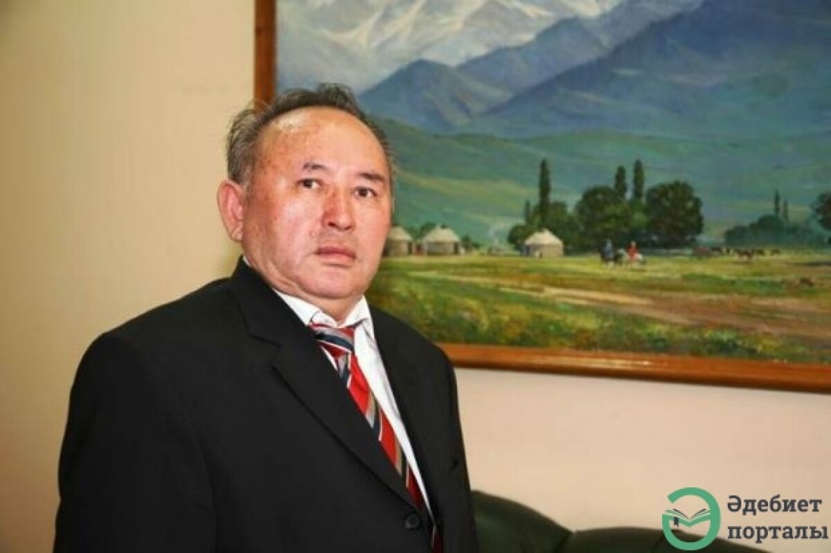 Несіпбек Айтұлы. Азаттығым - adebiportal.kz