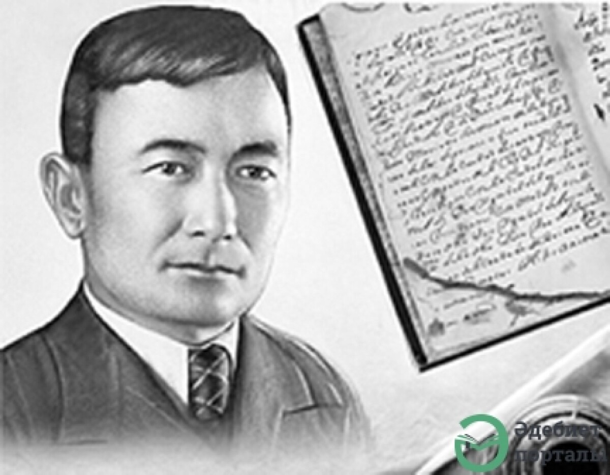 Амангелді Кеңшілікұлы: Қазақтың Қасымы  - adebiportal.kz