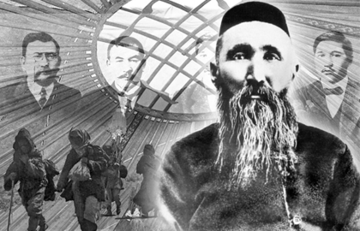 Шәкәрім Құдайбердіұлы - adebiportal.kz