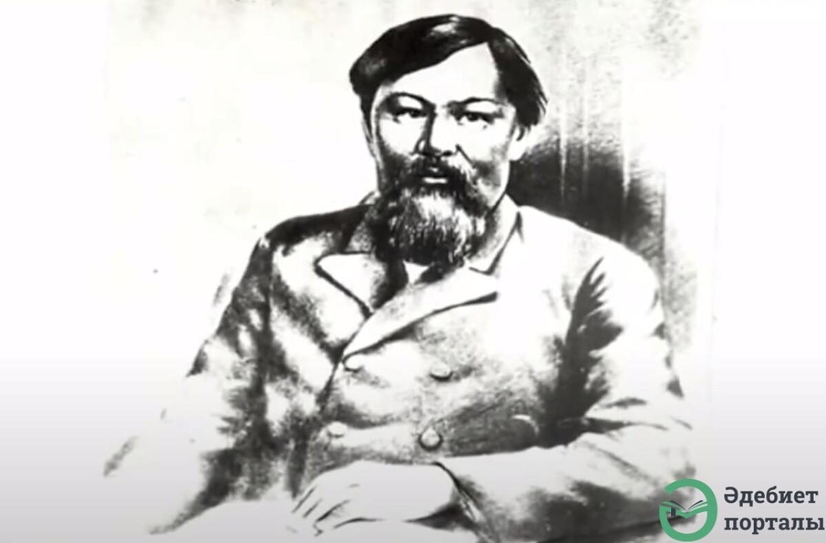 Ыбырай Алтынсарин. Қыпшақ Сейітқұл - adebiportal.kz