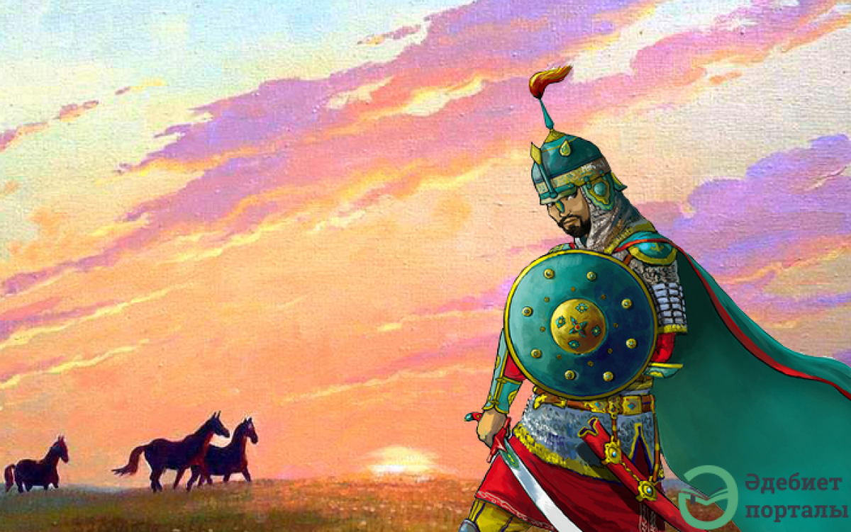 Kendebay named Kerqula - adebiportal.kz
