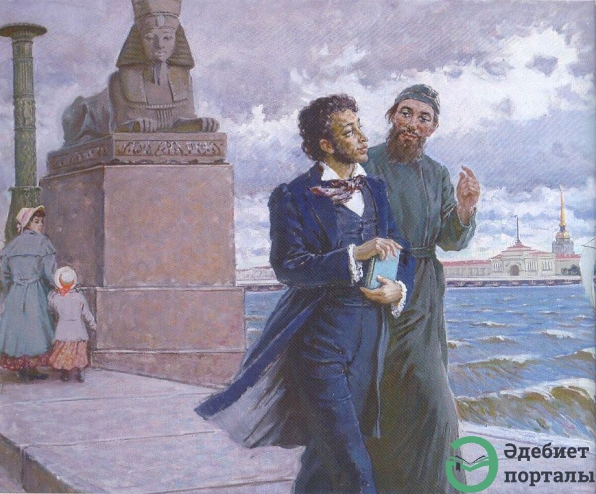 Сауытбек Абдрахманов. Құран және Пушкин - adebiportal.kz