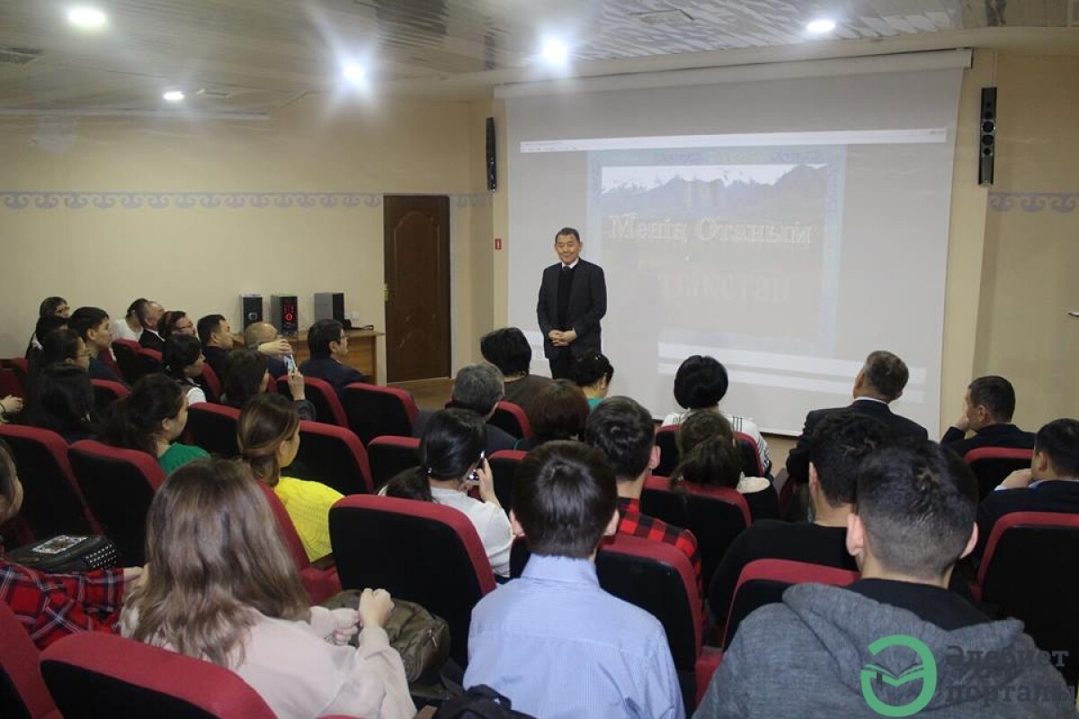 A Look Back To Events Of December, 1986 - adebiportal.kz