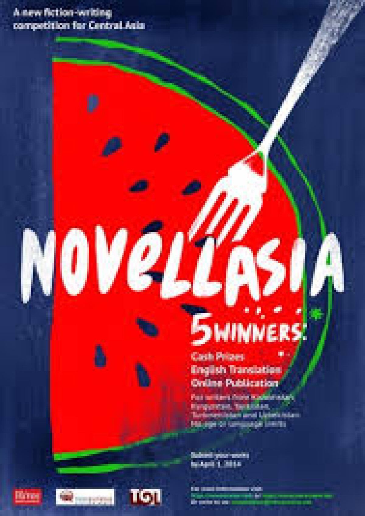 Short-list of the “Novellasia” fiction competition. - adebiportal.kz