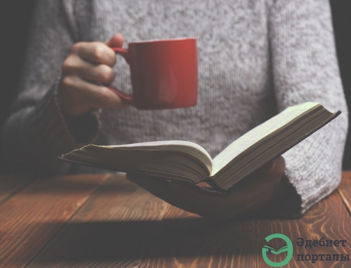 How often and how much Kazakh writers, poets, public figures, and other persons read - adebiportal.kz