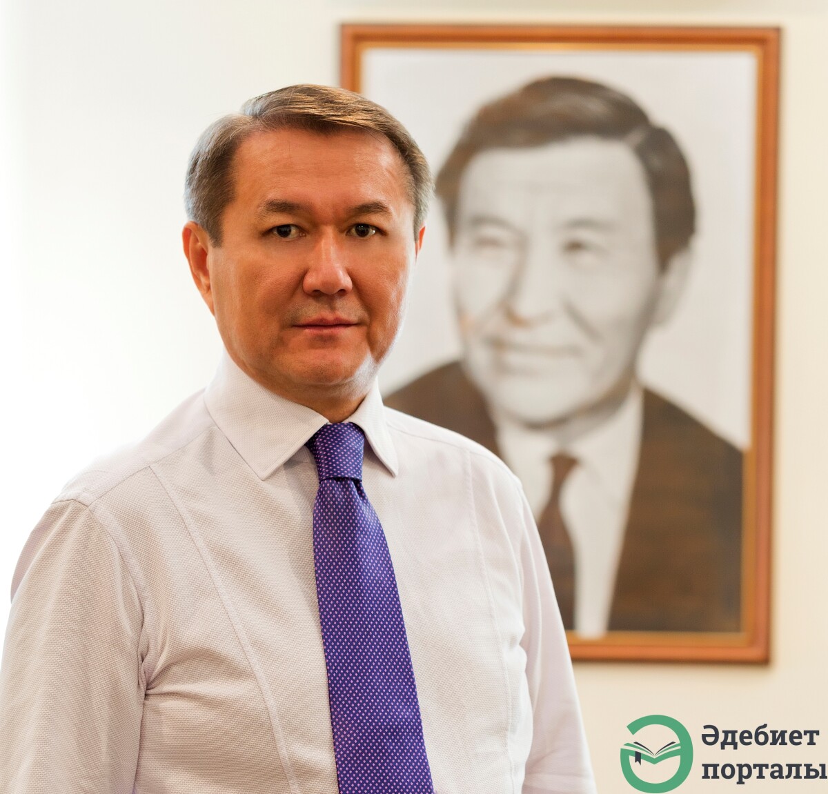 Ермек Әмірханұлы. Дүние-бесік - adebiportal.kz