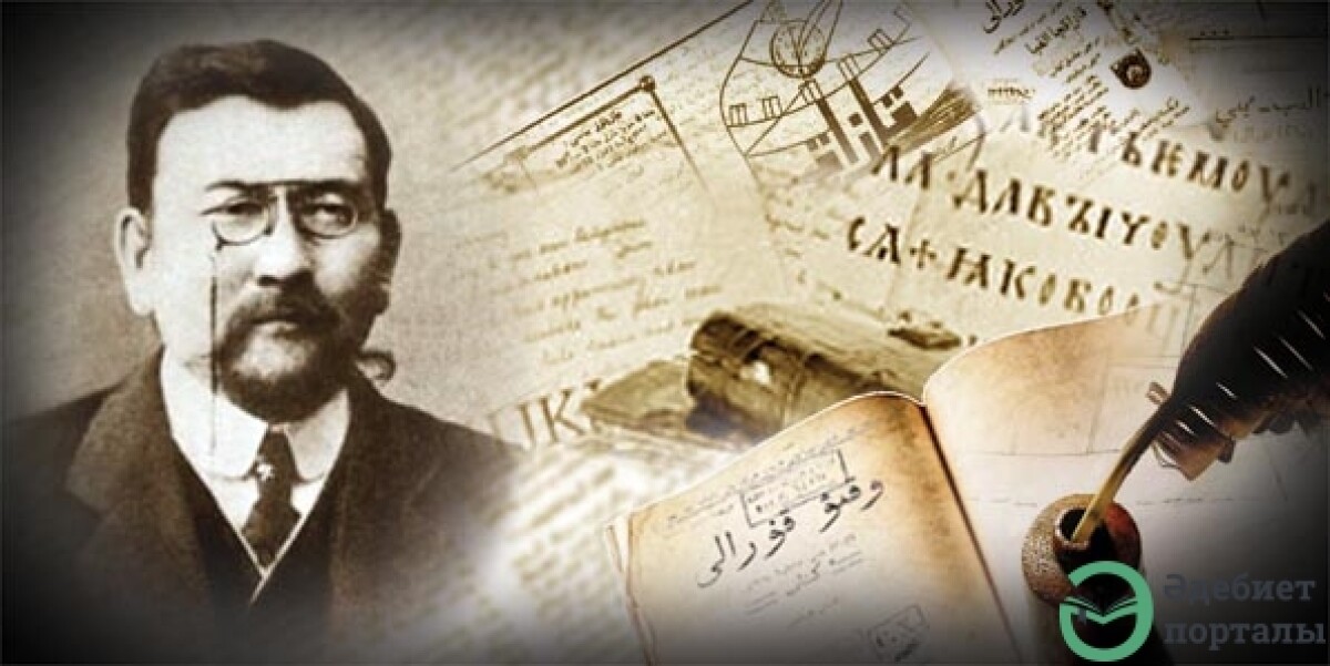 Ахаңның арманы – Алашты ояту еді - adebiportal.kz