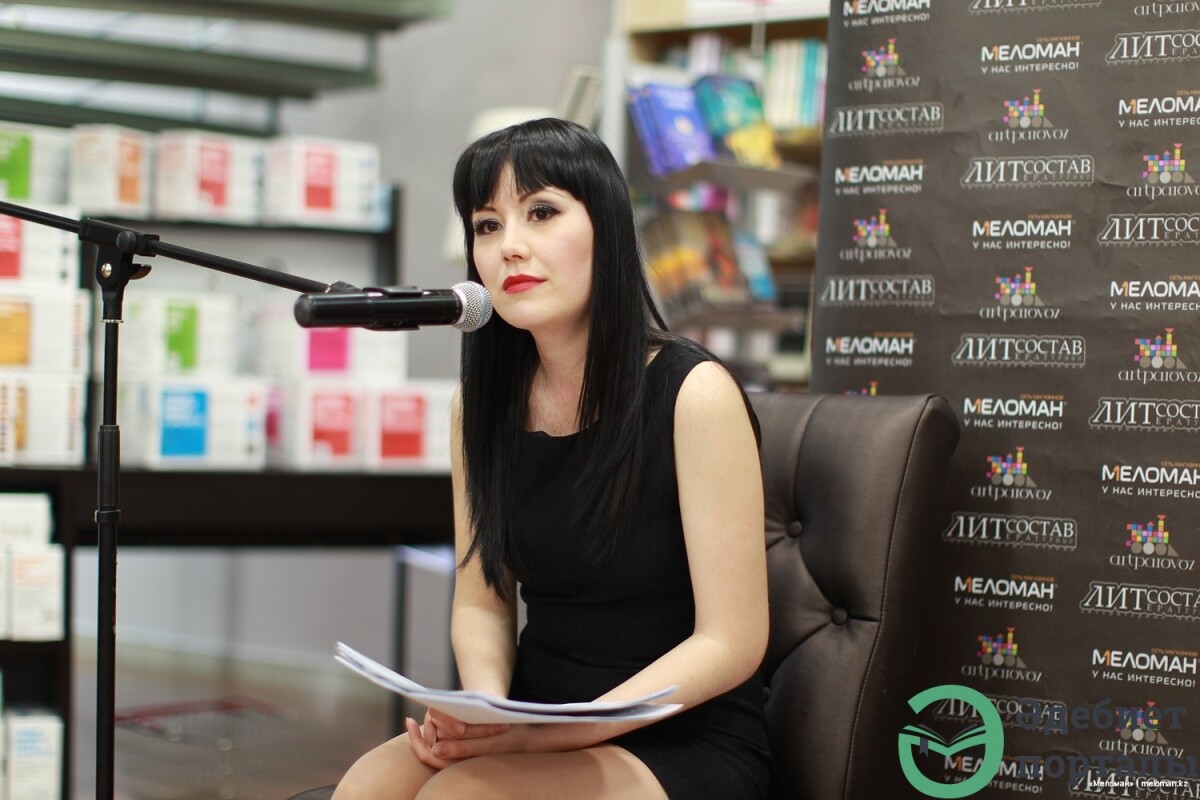 10 interesting facts about Zara Esenaman - adebiportal.kz
