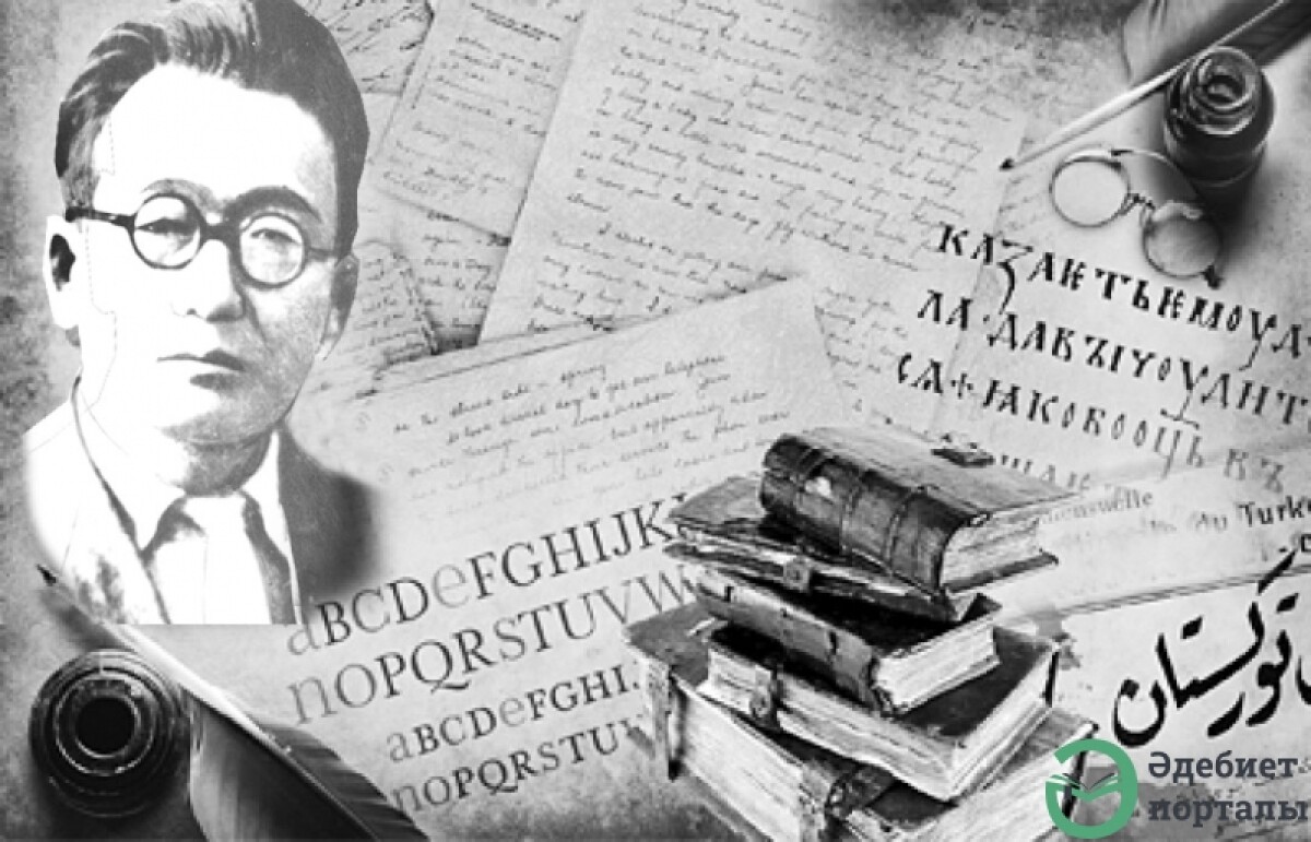 Фольклор формируется в соответствии с образом жизни народа - adebiportal.kz