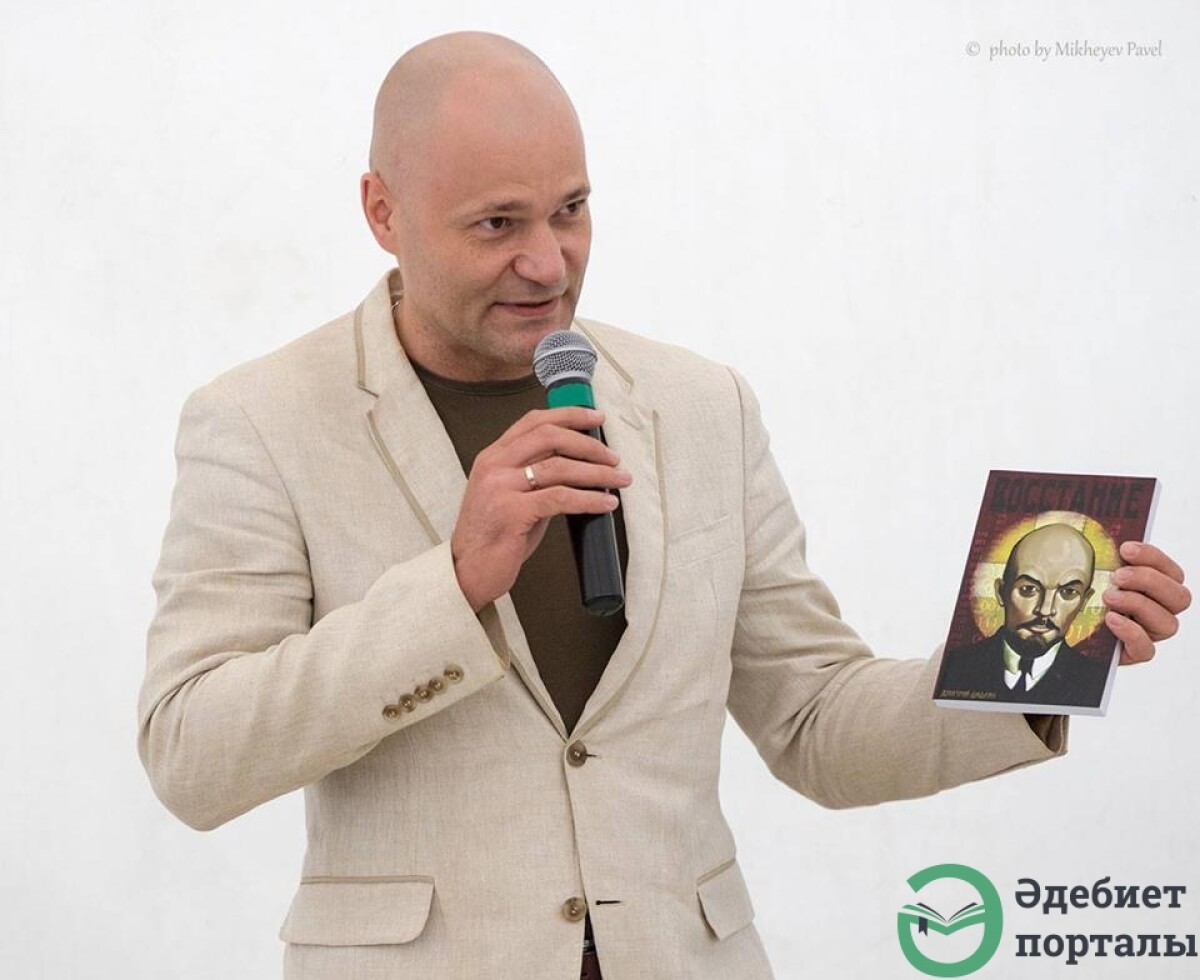 А вот бы был живой Ильич, такого бы, наверное, не было! - adebiportal.kz