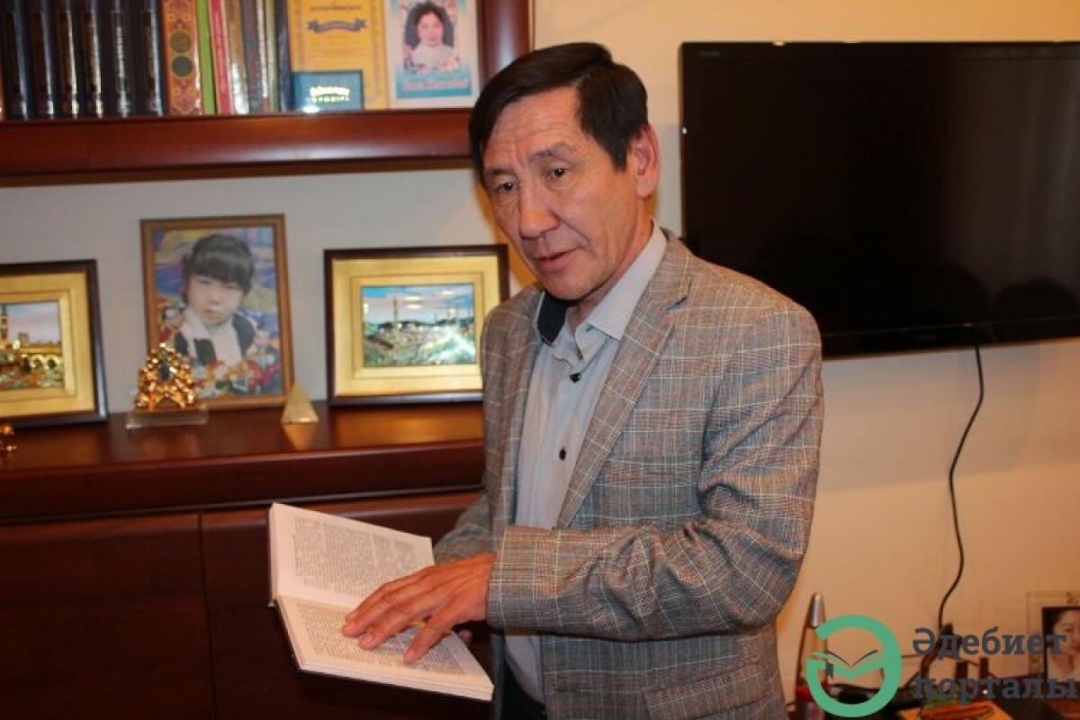 Кенжебай Ахметов: Өлең және өлең сөз - adebiportal.kz