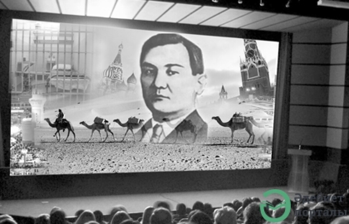 Қайраткерлерді құрметтеу кімге керек? - adebiportal.kz