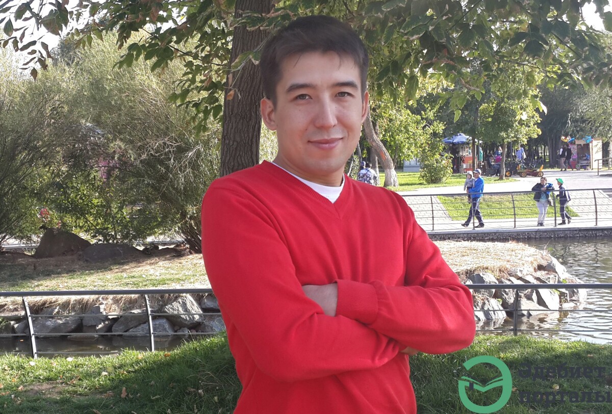 Абай Капабаев: казахстанская литература переживает кризис - adebiportal.kz
