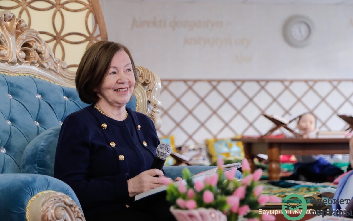 Встреча с автором детских книг Римой Абыкаевой - adebiportal.kz