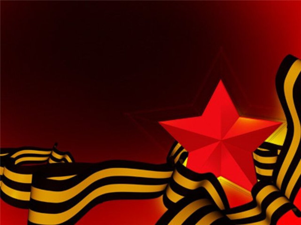 График основных праздничных мероприятий, посвященных празднованию 7-9 мая - adebiportal.kz