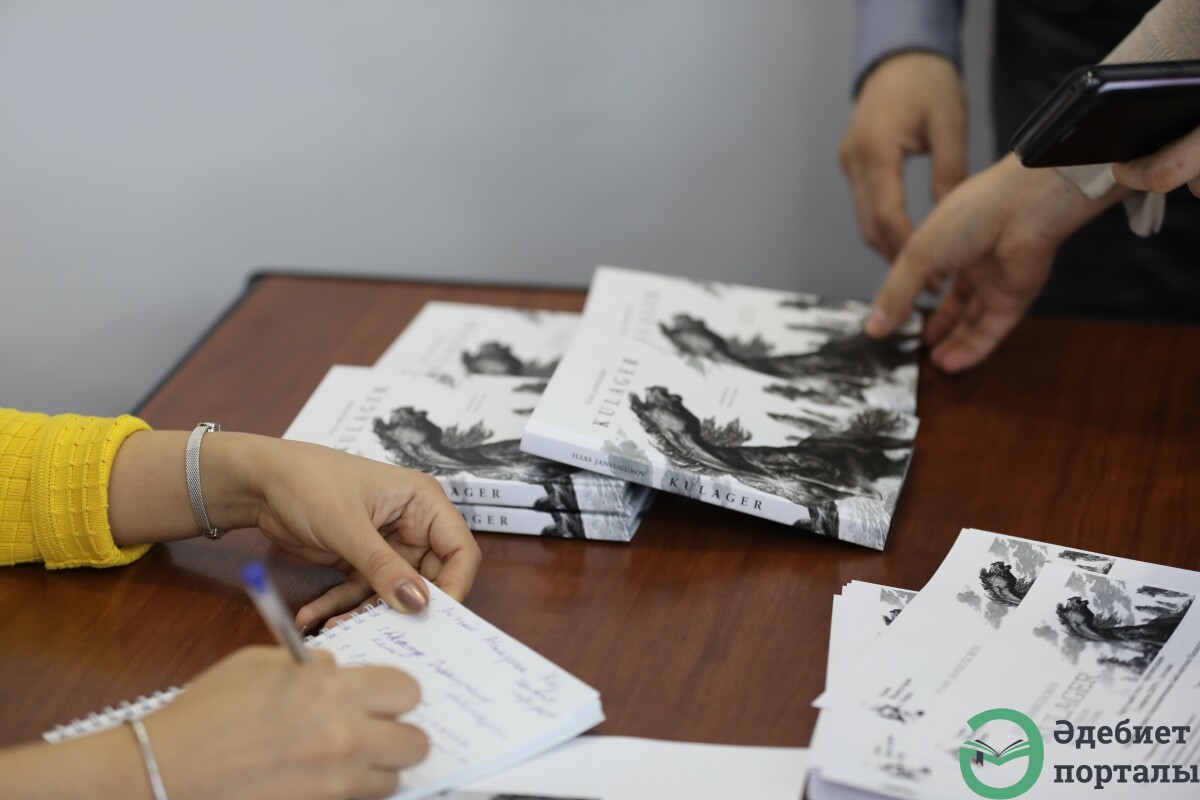 The immortal poem of Ilyas Dzhansugurov ‘Kulager’ is translated into Shakespeare’s language - adebiportal.kz