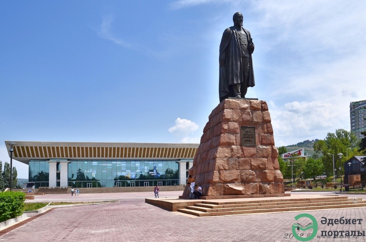 Қуандық Түменбай. Өмір ғой - adebiportal.kz