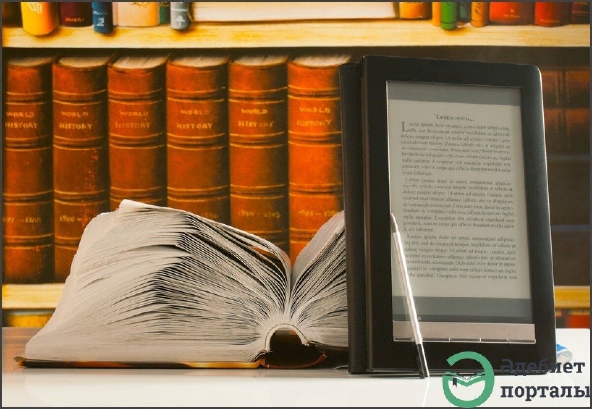 E-books or Paper books? - adebiportal.kz