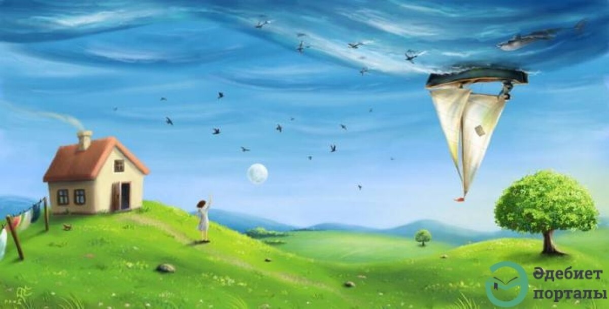 Көркем шындық пен өмірлік шындық тұтастығы - adebiportal.kz