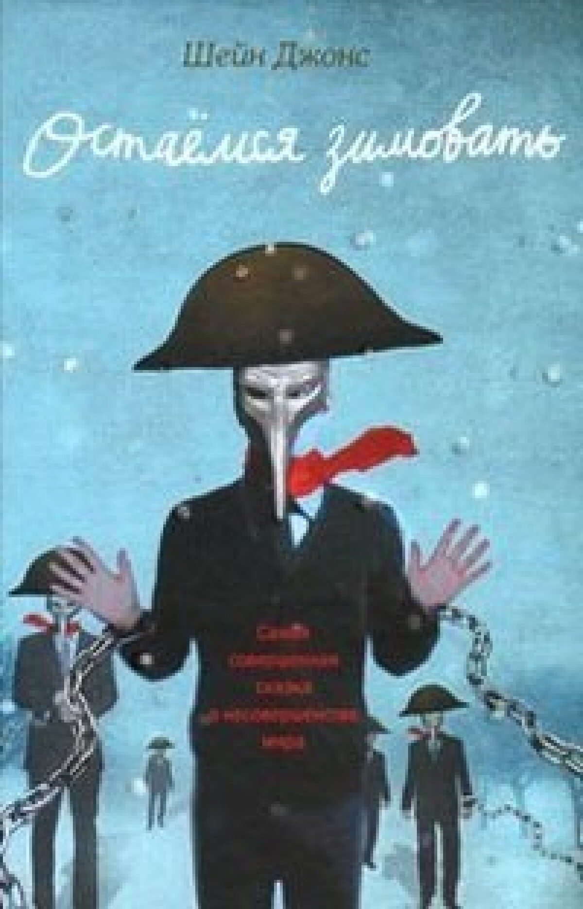 10 лучших маленьких книг - adebiportal.kz