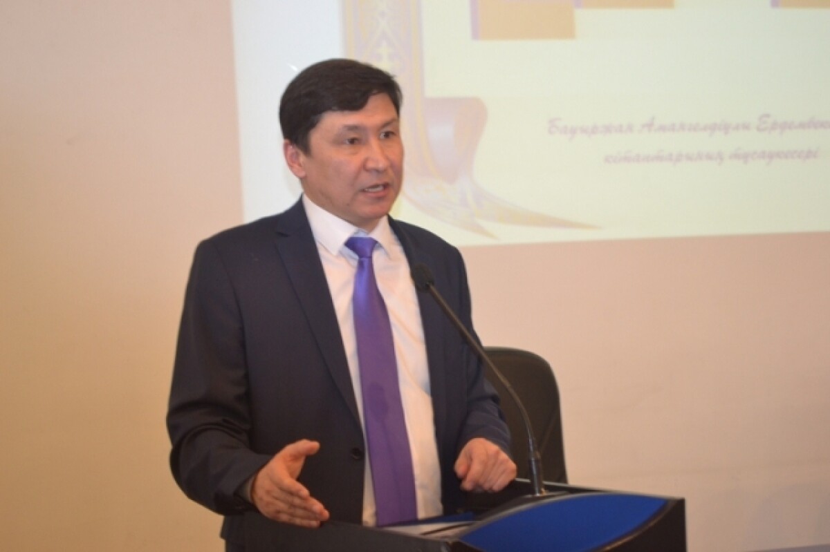 Бауыржан Ердембеков. Абай және Оразбай бай - adebiportal.kz