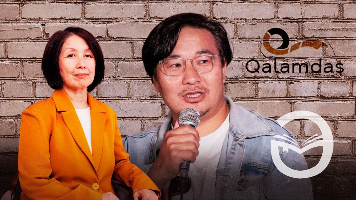 Литературная премия QALAMDAS. Новости и эмоциональные заметки процесса работы ридеров - adebiportal.kz