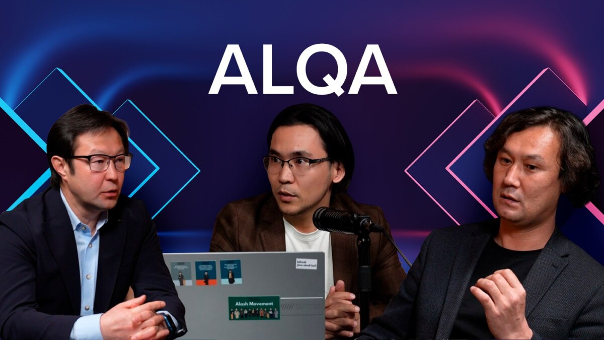 “Alqa” әдеби подкастының алғашқы шығарылымы жарық көрді - adebiportal.kz
