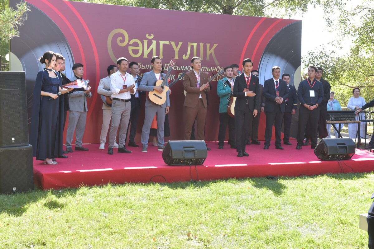 Бард ақынға арналған байқау өтті - adebiportal.kz