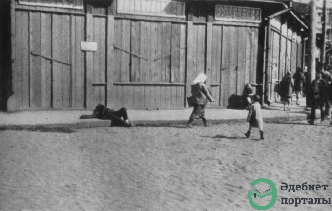 FAMINE OF 1920's and 1930's - фото 147 - adebiportal.kz