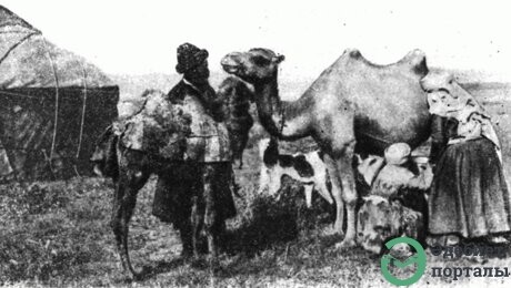 FAMINE OF 1920's and 1930's - фото 48 - adebiportal.kz