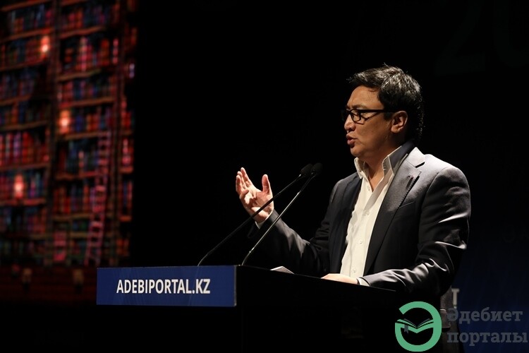 Photo presentation of the new version of the Literary portal! - фото 30 - adebiportal.kz