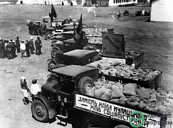 FAMINE OF 1920's and 1930's - фото 191 - adebiportal.kz