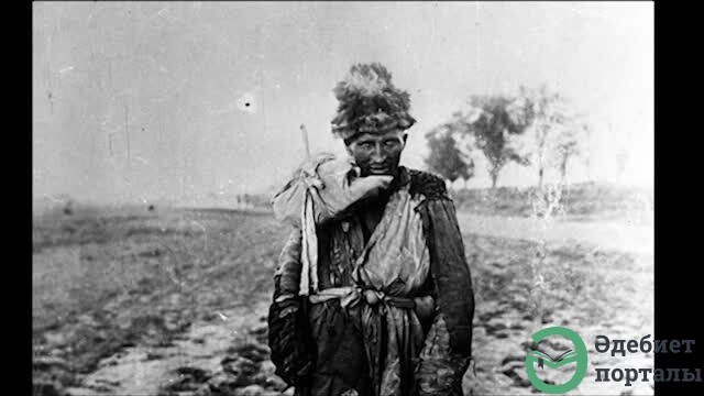 FAMINE OF 1920's and 1930's - фото 203 - adebiportal.kz