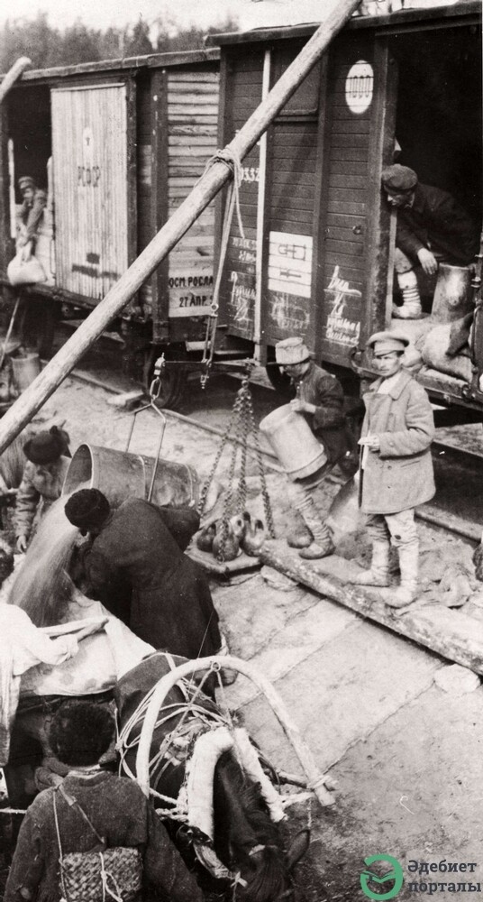 FAMINE OF 1920's and 1930's - фото 238 - adebiportal.kz