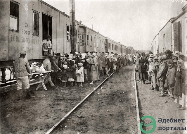 FAMINE OF 1920's and 1930's - фото 241 - adebiportal.kz