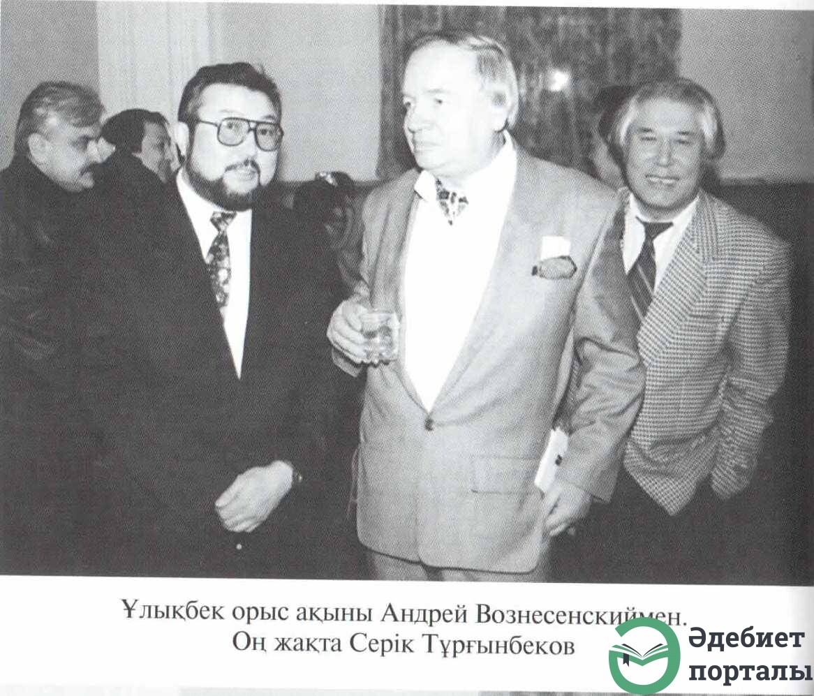 Фотографий из жизни Улыкбека Есдаулета - фото 2 - adebiportal.kz