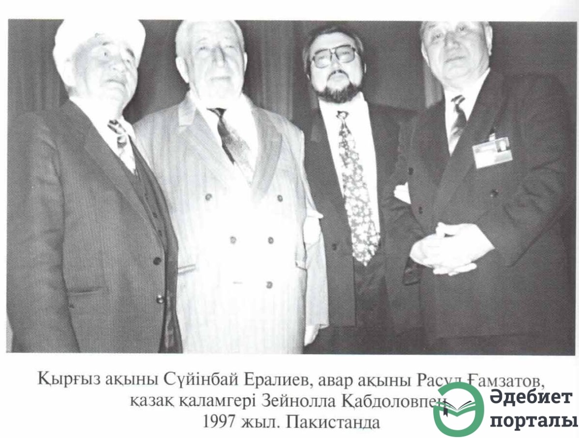 Фотографий из жизни Улыкбека Есдаулета - фото 1 - adebiportal.kz