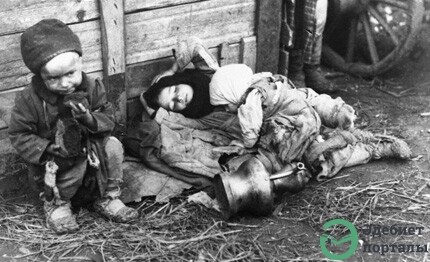 FAMINE OF 1920's and 1930's - фото 32 - adebiportal.kz