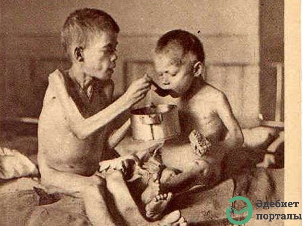 FAMINE OF 1920's and 1930's - фото 108 - adebiportal.kz